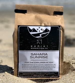 Sahara Sunrise | Medium Roast